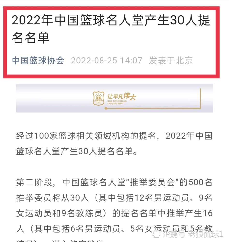 这样一部承载了万千书迷幻想和期待的小说终于被改编成了电影